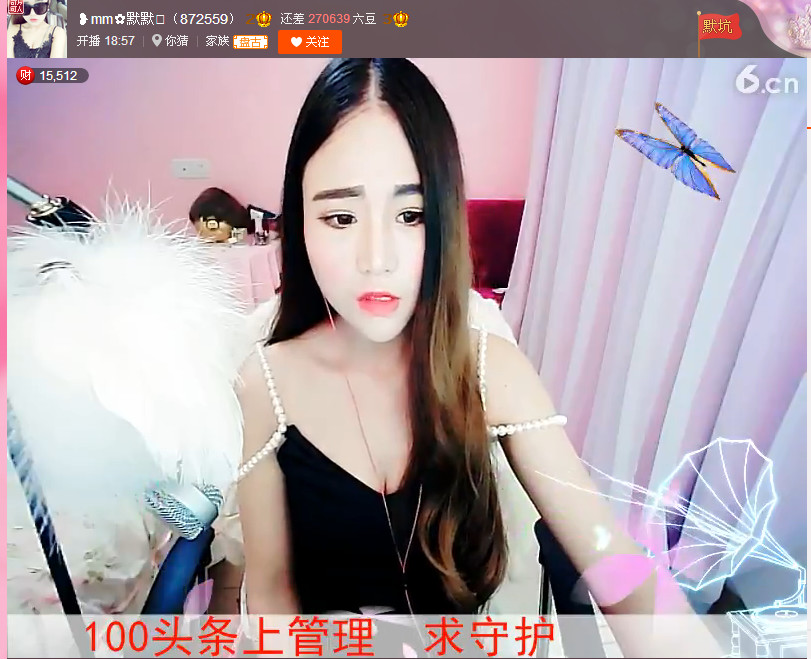 亲切家族的图片