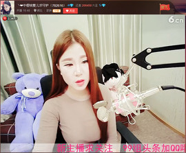 亲切家族主播照片