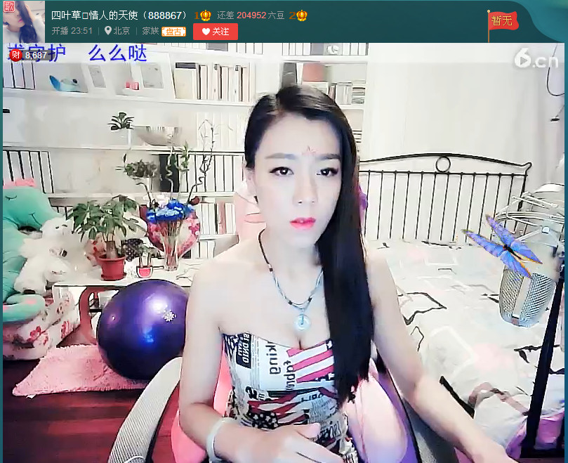 亲切家族的图片