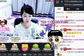 格格感恩遇见主播照片