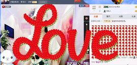 阿曲儿。主播照片