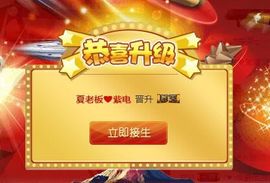 7978萌小夏♥主播照片