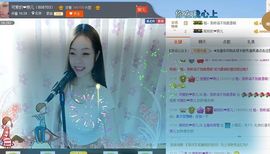 可爱的燕儿主播照片