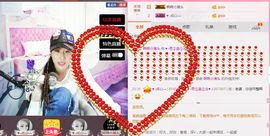 ♥╭思①楽①念♥╭主播照片