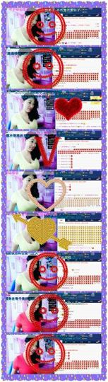 风铃在飞🍀守望幸福主播照片