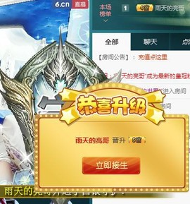红姐🎵静静听歌🎶主播照片