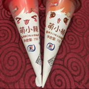 微信_8710735海报
