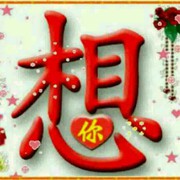 微信_6427104