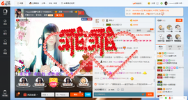 乖“我们的回忆，😘主播照片