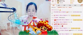 魅力女人唱民歌主播照片