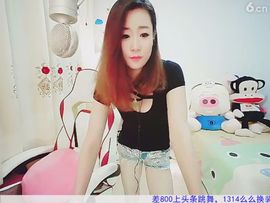 AG丶Mata主播照片