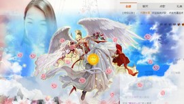 ❤心爱主播照片