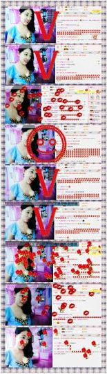 风铃在飞🍀守望幸福主播照片