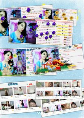 风铃在飞🍀守望幸福主播照片