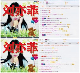 ♫Mr、墨西ლ主播照片