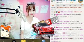 小懒懒~主播照片