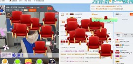 回眸一笑~~主播照片