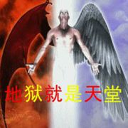 @天堂海报