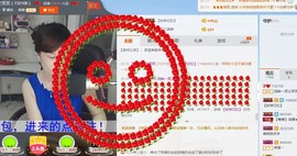 回眸一笑~~主播照片