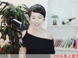 妞--别闹主播照片