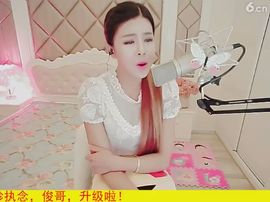 94溜达主播照片