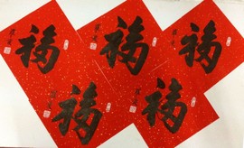 世界公民2020主播照片
