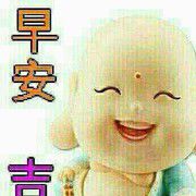 旅客我
