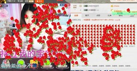 梦想傻丫头静静主播照片