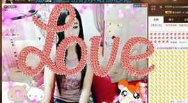 Baby♥明天♥主播照片