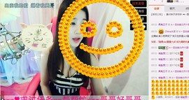 116954073主播照片