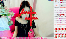 116954073主播照片