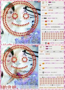 L☆n↗丽娜♚暂离主播照片
