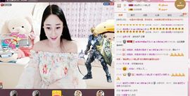 小漠依主播照片