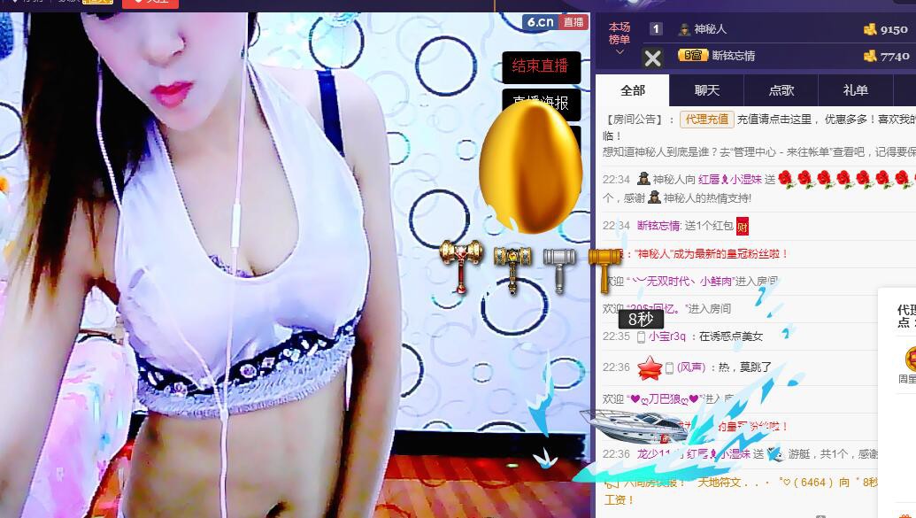 ❤柠檬☂的图片