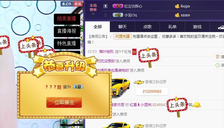 ❤柠檬☂的图片