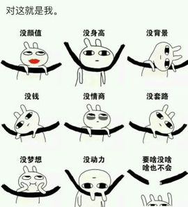 15994747主播照片