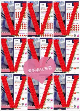 呆呆就此离开主播照片