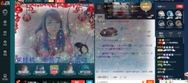 无聊转转。主播照片