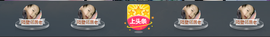 🍑桃子爱唱歌主播照片
