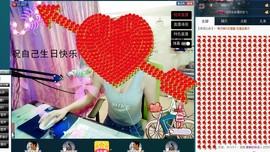莫小狸的猴哥主播照片