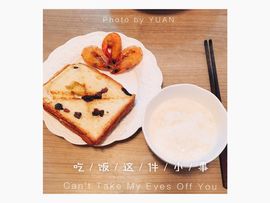 白胖子😄主播照片