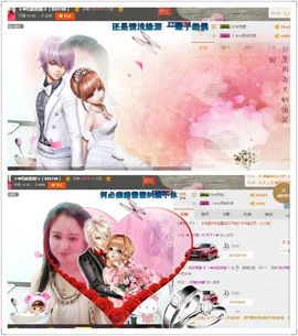 ゞ❤民歌甜姐ゞ主播照片