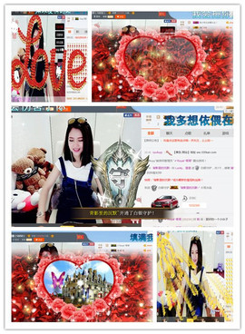 我是小橙子主播照片