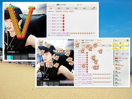 梁呓值班明晚见主播照片