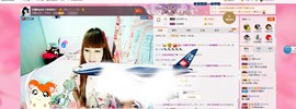 娜Dear☔️主播照片