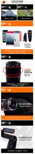 妮四不四傻傻主播照片