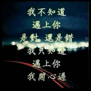 微信_6635714