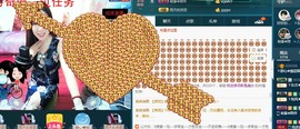 红姐🎵静静听歌🎶主播照片
