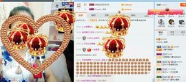 是你的超超啊主播照片