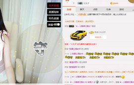 呆萌六主播照片
